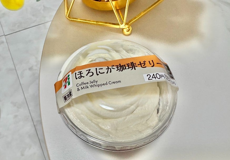 セブンイレブンほろにが珈琲ゼリー